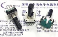 1pcs/lot ALPS alpine EC12E2424404 encoder with switch 24 locating pulse 20MM axis