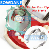 ใหม่ทันตกรรม Endodontic Restorative ยาง Dam Clamp ยาง Barrier คลิปกรอบผู้ถือ Clamps กับ kcet สำหรับฟันกราม