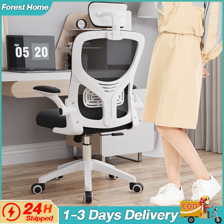 Korean Style Ergonomics Chair Computer Chair Office Chair Gaming Chair