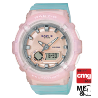 CASIO BABY-G BGA-280-4A3DR ของแท้ ประกันศูนย์ CMG