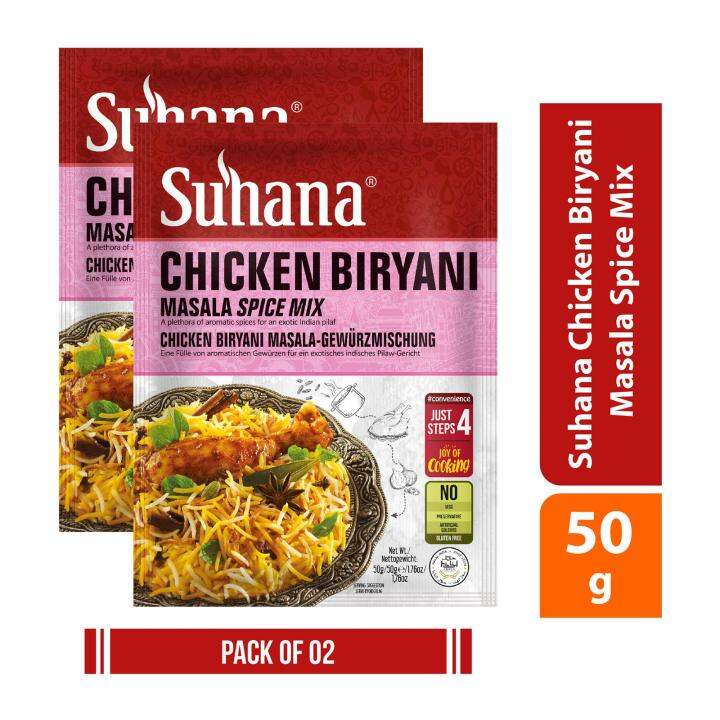 Suhana Chicken Biryani Masala Spice Mix - 50g - Pack Of 2 - By Sri ...