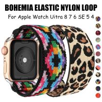 Bohemia Elastic Nylon Solo Loop for Apple Watch Band 7 45mm 38mm 44mm For Iwatch Series 6 5 4 Replacement Strap 41mm 40mm 42mm Straps