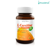 Vistra L-Carnitine 3L 500mg Plus Amino Acids แอลคาร์นิทีน 60 เม็ด [IIPP]