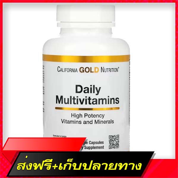 delivery-free-vitamin-usa-california-gold-daily-multivitamin-vitamins-and-minerals-high-performance-vitamin-a-b-c-d-e-biotin-zifast-ship-from-bangkok