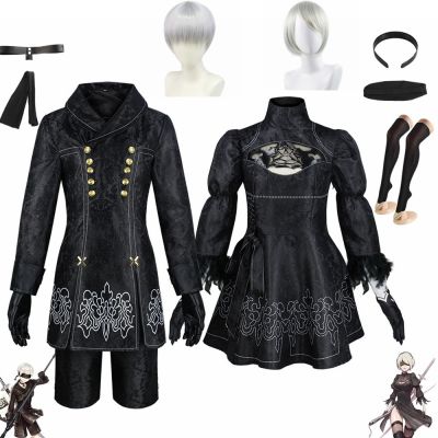 Nier Automatas 2B Sister 9S Cosplay Costume 9S Jacket Uniforms Yorha Neil Mechanical Era Actress Anime Maid Dress Wig Gloves