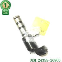 ใหม่ Variable Timing Control Valve Solenoid VVT สำหรับ HYUNDAI Accent Kia Rio 24355-26800 2435526800=New Variable Timing Control Valve Solenoid VVT for HYUNDAI Accent Kia Rio 24355-26800 2435526800ใหม่ Variable Timing Control Valve So