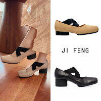Gifts The Whole Cowhide Top Version! Square -Headed Ballet Shoes Female Thick Heel Retro Single