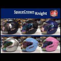 หมวกกันน๊อก Spacecrown รุ่นknight หน้าหมวกปรอทรุ้งหรือเงิน