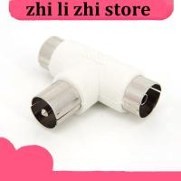 zhilizhi Store T Type 2 Way TV Splitter Aerial Coaxial Cable TV Male Plug to 2x Female Jack Antenna Connectors Adapters White