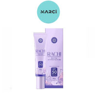 กันแดดราชิ RACHI SPF 50PA+++ ขนาด 10 กรัม