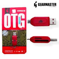 ตัวอ่านการ์ด GearMaster OTG Highspeed Cardreader red