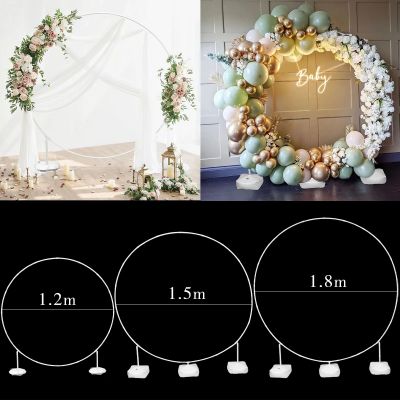 【CC】 Round Arch Holder Frame Birthday Baloon Wedding Decorations Baby Shower Background