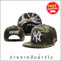 ส่งฟรี หมวก หมวกแก๊ป Snapback งานเกรดเอ พร้อมส่งในไทย