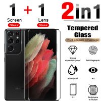 [Electronic film] 2in1 3D Full Cover กระจกนิรภัยหน้าจอสำหรับ Samsung Galaxy S22 S21 Ultra S10 S8 S9 Plus เลนส์กล้องฟิล์ม