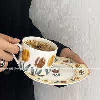 ❒  Finland Medieval Cup and Saucer Set Mug Afternoon