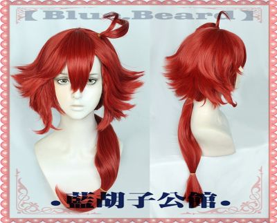 Mobile Suit Gundam: The Witch From Mercury Suletta Mercury Cosplay Wig Ericht Samaya 60Cm Long Red Heat Resistant Hair Wig