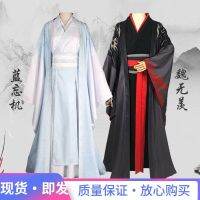 【Ready】? The foder of mac cosplay Yilg Par n ngji Wei Wuxian and cosplay complete set of ancient Ce costumes for men and women