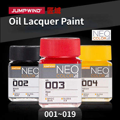 JUMPWIND Paints 18Ml 001 ~ 019 Oil Lacquer Paint NEO Color Gloss Pigment รุ่นสีเครื่องมือสำหรับประกอบรุ่น Hobby DIY Tools