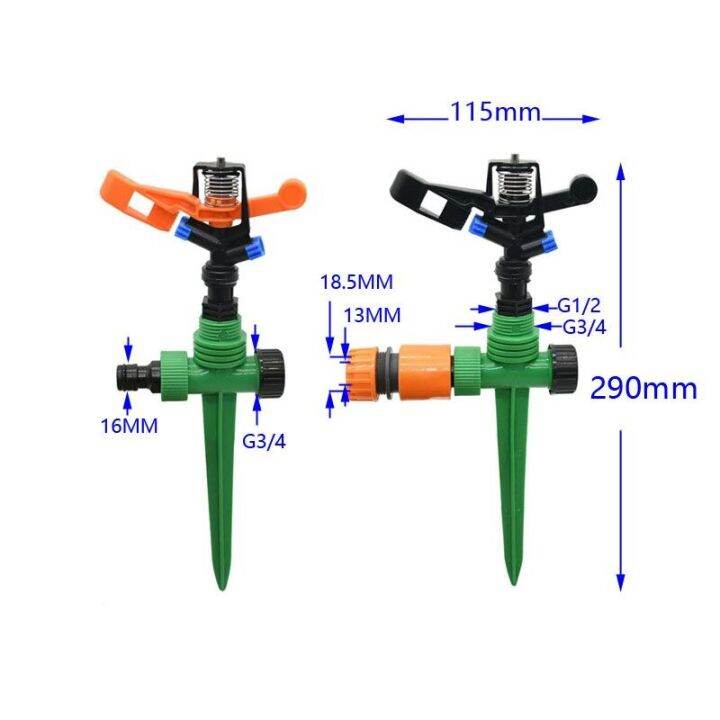 สปริงเกอร์ฉีดน้ำแบบหมุนได้1-2-g1สปริงเกลอร์ฟาร์ม-2-หัวฉีดน้ำเดือยแหลมพลาสติกใช้สำหรับรดน้ำและชลประทาน1ชุด
