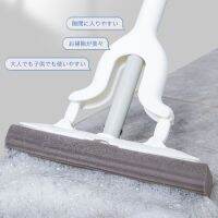 Sponge mop household mop wet and dry dual-use hands-free hand-washing half-fold squeeze water absorbent mop mopping artifact