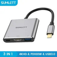 USB C to HDMI Compatible Adapter,USB Type C to HDTV 4K Hub (Thunderbolt 3 Compatible) 3 in 1 with USB 3.0 Port and Type-C PD 100W Fast Charging Port for MacBook Pro /Air,Galaxy S20/S10/S9/Note9/8,Huawei Mate10/20/920/P30,Yoga 900/XPS13 etc