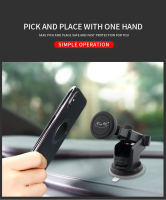 xiangwu ของแท้ 100% รุ่น C-7 ที่ยึดโทรศัพท์มือถือแถบแม่เหล็กในรถ Easy Stand 360 Rotation Magnetic Mount Holder (ติดกระจก/ติดคอนโทรลรถ/เพิ่มความยาว ) เพิ่มความสะดวกสบาย ขณะขับรถ สำหรับ มือถือ android และ ios ทุกรุ่น สีดำ