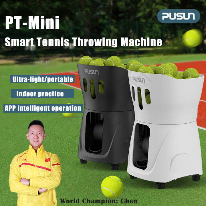 PUSUN Tennis Ball Machine Mini Compact Outdoor Indoor Tennis Automatic