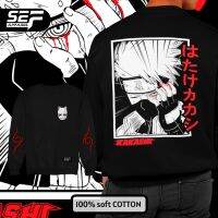 {Eechoes ห้างสรรพสินค้า} ซีรีย์อนิเมะเสื้อกันหนาว Kakashi Hatake ขายดีที่สุด