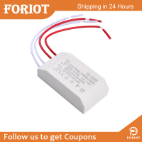 Foriot  หม้อแปลงตัวแปลงไฟฟ้า20-60Watt 12โวลต์เอาต์พุตอินพุต220โวลต์