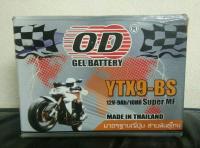 #แบตเตอรี่มอเตอร์ไซต์ #OD battery YTX9-BS