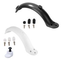 ✘✉ สกู๊ตเตอร์ Mudguard สำหรับ Xiaomi Mijia M365 สกู๊ตเตอร์ไฟฟ้ายาง Splashproof Fender พร้อมสกรู E-scooter อุปกรณ์เสริม