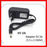 ?HOT SALE? อเเดปเตอร์ Adapter แหล่งจ่ายไฟ 5V 2A ยี่ห้อ GLink ##ทีวี กล่องรับสัญญาน กล่องทีวี กล่องดิจิตัล อิเล็แทรอนิกส์ เครื่องบันทึก กล้องวงจรปิด จานดาวเทียม AV HDMI