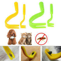 3PCS สัตว์เลี้ยง Tick Removal เครื่องมือ Dual ฟัน Tick Twistered แมวสุนัขอุปกรณ์ทำความสะอาดไร Twist Hook Remover Hook Supplies