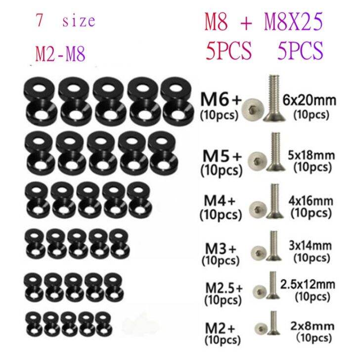 5-10pcs-m2-m2-5-m3-m4-m5-m6-m8-aluminum-colourful-anodized-countersunk-washers-gasket-with-screw