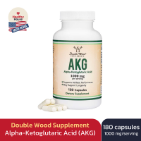 Alpha-Ketoglutaric Acid (AKG), Double Wood Supplement (180 x 500 mg capsules)