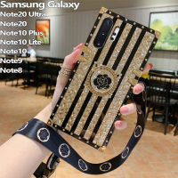 สำหรับ Samsung Galaxy Note20 Ultra / Note20 / Note10 Plus / Note10 + / Note9 / Note8 3D รูปแบบดอกไม้หรูหราสแควร์แฟลชแหวนสตรีแฟชั่น Lanyard กันกระแทกซิลิโคนนุ่มซิลิโคน TPU ฝาครอบด้านหลัง