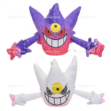 shiny mega gengar plush