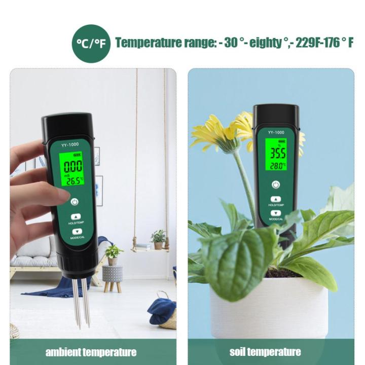 เครื่องวัดอุณหภูมิความชื้นในดินความชื้นในดินแบบ3-in-1ที่เครื่องตรวจจับอุณหภูมิแบบพกพากระถางสวนเครื่องมือวัดทางการเกษตร