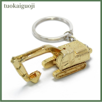 tuokaiguoji จี้รถขุดสามมิติ3D อัลลอยพวงกุญแจอุปกรณ์เสริมสำหรับรถยนต์ของขวัญ