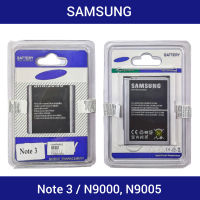 แบตมือถือ Samsung Galaxy Note 3, N900, N9000, N9005