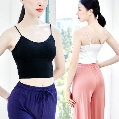 ✉☑✼ Modern Dance Practice Clothing Womens Chinese National Classical Beautiful Back Top Bottoming With Chest Pads Wearing Camisole