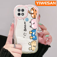 YIWESAN เคสสำหรับ OPPO A15 A35 A15s 4G เคสการ์ตูนปลอมน่ารักลายสัตว์น่ารักเคสโทรศัพท์โปร่งใสซิลิโคนหนาขึ้นใหม่ป้องกันการตกขอบเนื้อครีมเคสนิ่ม