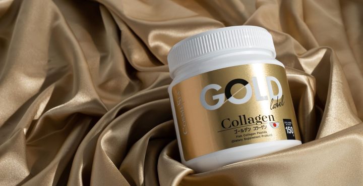 คอลลาเจนบำรุงผิว-สำหรับหนุ่มสาวยุคใหม่-cosmesia-gold-collagen-amp-gold-vitamin-ฟรี-v-5-lift-serum7g