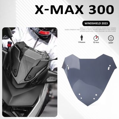 แผ่นเบนทางลมกั้นกระจกรถจักรยานยนต์กระจกบังลมสำหรับยามาฮ่า XMAX300 XMAX 300 X-MAX 300 2023