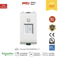 Schneider Concept 3031RJ88MA5_T Data Sockets เต้ารับคอมพิวเตอร์ CAT 5E พร้อมม่านนิรภัย ขนาด 1 ช่อง สีขาว