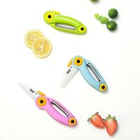 1Pcs Cartoon Fruit Peeling Knife Stainless Steel Peeler Peeling Apples Kitchen Vegetable Fruit Sharp Multi-function 2 In 1 Knife Graters  Peelers Slic