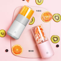 Portable Juice Cup Mini Wireless Traveling Electric Juice Cup Multifunctional Household Small Juice Machinecuoc