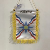 zwjflagshow 10*15cm  Assyria Flag Assyrian Empire Double Sided Mini Hanging Flags High Quality Polyester Home Decor Banner