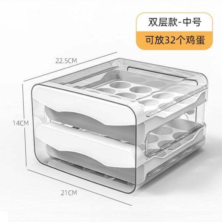 ready-storage-b-drawer-pe-fresh-keepg-e-b-cked-e-storage-tray-can-be-sumposed-e-tray-layer-e