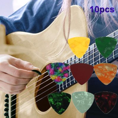 10pcs Triangle Guitar Picks Mixed Pattern Mediator Rock Gestures 0.46mm Acoustic Plectrums Celluloid Shrapnel Guitar Bass Accessories